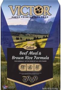 lot 55642 image: Victor Super Premium Dog Food �� Select - Beef Meal & Brown Rice Formula �� Gluten Free Beef Meal Dry Dog Food for All Normally Active Dogs of All Life Stages, 40 lbs