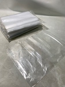 lot 83 image: 200 New 8x10 Ziplock Bags
