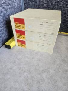 lot 84 image: Kodak Carousel Transvue 140 Slide Tray - Lot of 3