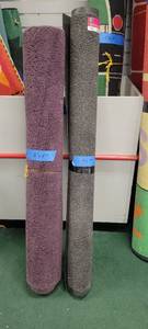 lot 13606 image: Lot of 2 Rugs