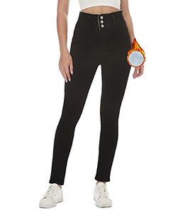 lot 4448 image: heipeiwa Womens Winter Jeans Super High Waist Fleece Lined Thick Skinny Stretch Jeggings