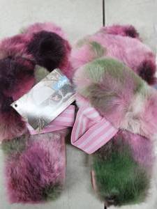 lot 5858 image: Lazy Step Size 9 Floral Slippers