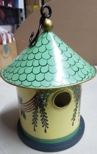 lot 2375 image: Small Metal Hanging Bird House