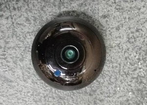 lot 3439 image: Wireless Mini Spy Camera