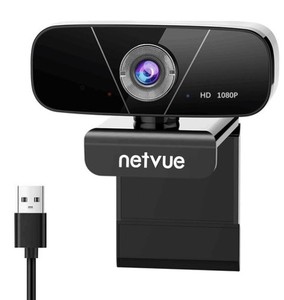 lot 2365 image: NetVue FHD USB Webcam, 2 Pack
