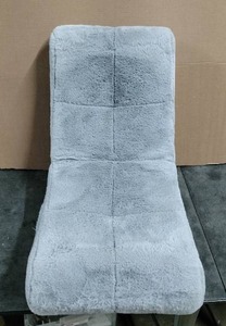 lot 3451 image: Idea Nuova Gray Fuzzy Folding Floor Rocker Chair
