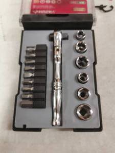 lot 6575 image: Husky 16 Piece Flex Head Microdriver Set