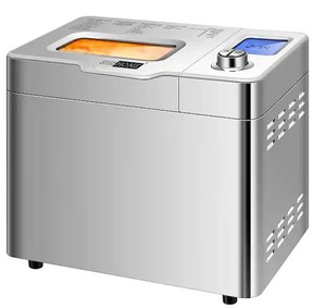 lot 1307 image: VivoHome Stainless Steel Bread Maker With Automatic Fruit And Nut Dispenser