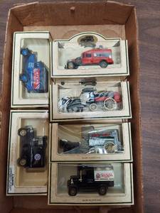 lot 6204 image: 6 toy cars - Chevron