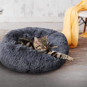lot 16853 image: Geizire Cat Beds for Indoor Cats, 2024 Inch Small Dog Bed for Small Dogs, Washable Donut Calming Round, Soft Fluffy Warm and Cozy Anti-Anxiety Cuddler, Joint-Relief Pet Bed(Dark Grey)