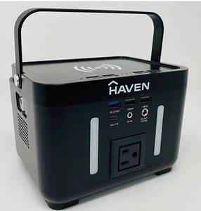 lot 2140 image: HAVEN 60,000 mAh Power Bucket with Wireless Charging Retails $272