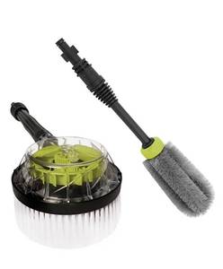lot 2261 image: Sun Joe Pressure Washer 2-Piece Car Care Accessory Kit
