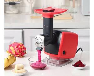 lot 2287 image: Uber Appliance Automatic Healthy Frozen Dessert Ice Cream Maker