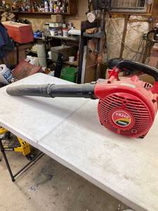 lot 1057 image: Shindaiwa leaf blower