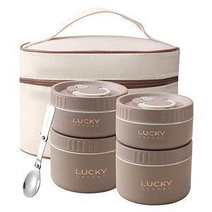 lot 78202 image: VANDHOME Bento Box Adult Lunch Box Set, Portable Keep Warm Lunch Container With Insulated Bag, 188 Stainless Steel Thermal Food Container, Induction Cooker & Microwave Safe (Khaki 4Pcs 68oz)