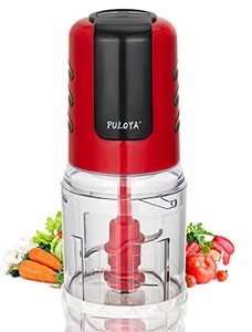 lot 78299 image: Food Processor 2-Cup Veggie Electric Small Food Chopper for Vegetables, Meat, Onion, Garlic, Fruits and Nuts with 4 Stainless Steel Blades, 2 Speed, 400-Watt, Red