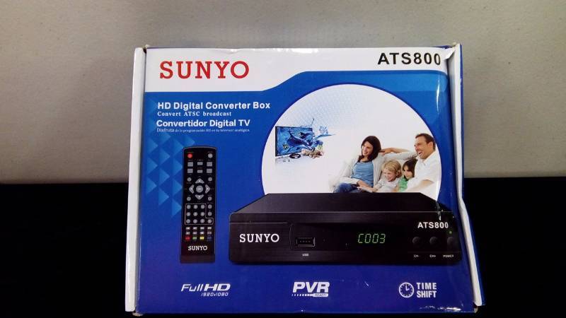 lot 5263 image: SUNYO HD Digital Converter Box