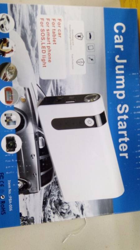 lot 5439 image: car jump starter