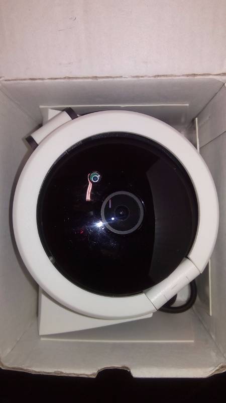 lot 5507 image: 1080IP Camera