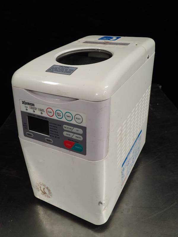 lot 636 image: Zojirushi Counter Top Bread Maker