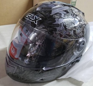 lot 2034 image: GLX Silver Skull Motorcycle Helmet, Size Small 6 78-7