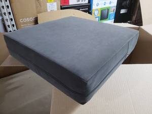 lot 2037 image: 20x20x5 Furniture Cushion Gray