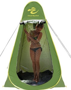 lot 3497 image: Cloud Symbol Foldable Portable Shower