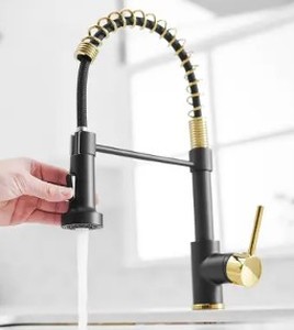 lot 5552 image: Moudemei Modern Kitchen Sink Faucet Black Gold&nbsp(stock photo approximate)