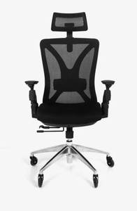 lot 2599 image: Ergonomic Mesh Office Chair with Roller Blade Wheels, Computer Desk Chair Provides Perfect Lumbar Support, Black