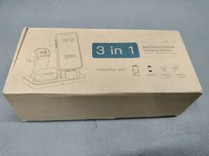 lot 1631 image: 3 in 1 Multifunctional Charging Station White