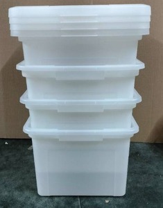 lot 3090 image: 4 Small Storage Totes With Lids
