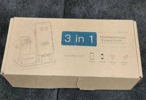 lot 3106 image: 3 In 1 Multifunctional Charging Station