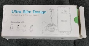 lot 3109 image: Ultra Slim Design Portable 3 In 1 Charging Station