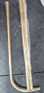 lot 5943 image: Aftiwell L Shaped Shower Curtain Rod