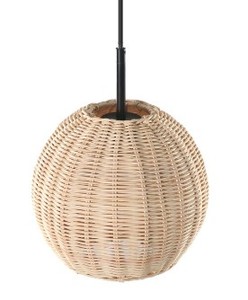 lot 1594 image: Edwin Bamboo Farmhouse Globe Pendant Light