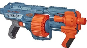 lot 1610 image: Nerf Elite 2.0 Shockwave No Darts