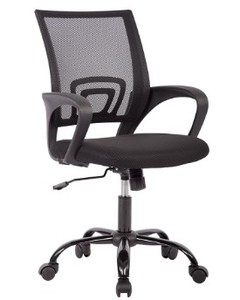 lot 1624 image: Ergonomic Mesh Office Chair Black 1839&nbsp(stock photo approximate - brand unknown)