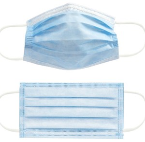 lot 2567 image: Cojin Non Medical Disposable Sanitary Face Masks, 40 Boxes Of 50 Masks