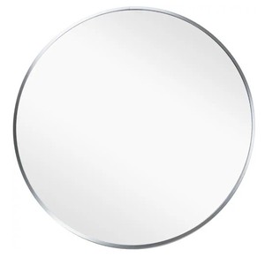 lot 2546 image: Glacier Bay Silver Framed 23.6 Round Mirror