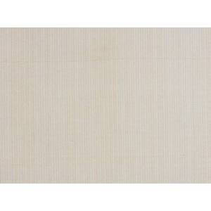 lot 1894 image: Vigoro 6 ft. x 50 ft. Almond Sun Shade Fabric, Browns  Tans