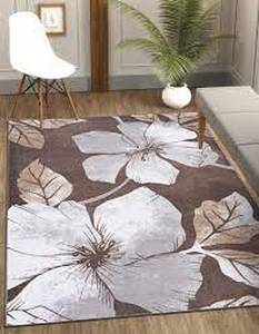 lot 5382 image: Solana Collections 5 x 7 BrownBlue Rubber back Area Rug