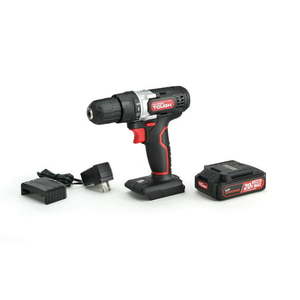 lot 37015 image: Hyper Tough 20V Max Lithium-Ion Cordless Drill Variable Speed with 1.5Ah Lithium-ion Battery and Charger