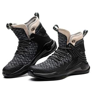 lot 9367 image: SYLPHID Steel Toe Boots for Men Safety Shoes for Women Work Sneakers Slip Resistant, 66Grey,Women Size 10, Men Size 8.5
