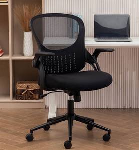lot 60137 image: Ergonomic Home Office Desk Chair Mesh Computer Chair Height Adjustable Office Chair Task Chair with Flip-up arms, Black (stock photo approximate)