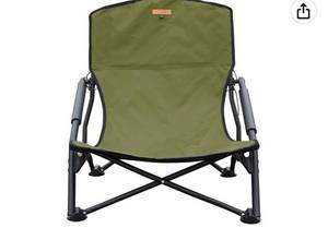 lot 60369 image: Smore Low Beach Chairs with Carry Bag, Camping Chair with Padded Armrests, Lightweight Folding Chairs for Camping, Hiking, Backpacking, Picnicking, Lawn, Outdoor, Concert, Sand, Green