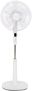 lot 43014 image: Amazon Basics Oscillating Dual Blade Standing Pedestal Fan with Remote - Quiet DC Motor, 16-Inch-Retail-$64.99