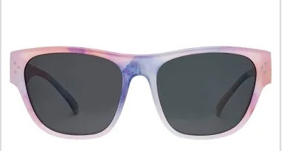 lot 400139 image: Retail - $39.97 Prive Revaux The Everywhere Fitover
