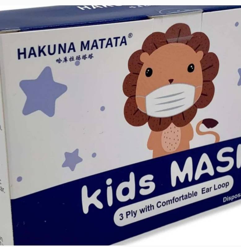 lot 400182 image: Kids 3 Layer Masks 50 Masks
