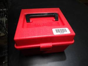 lot 23009 image: Case Gard 100 Ammo Storage