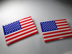 lot 23034 image: 2 American Flag Buttons